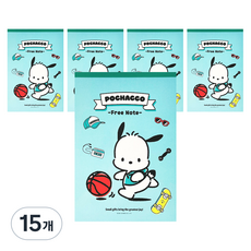 三麗鷗 可撕式自由筆記本, 15個, 帕恰狗