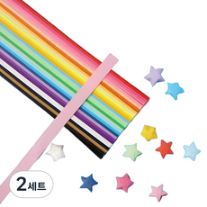 Some day雙面星星摺紙 混合色 540張組 1*23.5cm, 10 種顏色, 2套