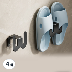 피어니스트 슬리퍼 벽걸이 욕실화 거치대, 블랙, 4개