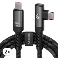 신지모루 C타입-C타입 L자형 앵글 우븐 패브릭 100W PD 초고속 충전 케이블, 블랙, 2개, 1m 블랙, 2개, 1m