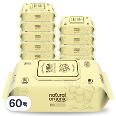 네츄럴오가닉 엠보싱 아기 물티슈 캡형 시어버터, 60g, 80매, 60개