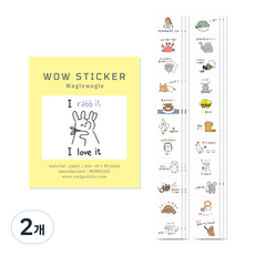 Monolike WOW 貼紙, 2個, 熱鬧滾滾