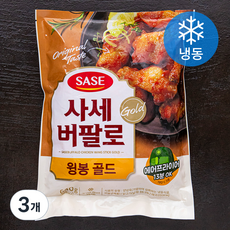 사세 버팔로 윙봉 골드 (냉동), 640g, 3개