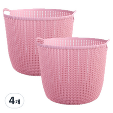 Rivergreen編織多功能圓形籃 小, 粉色, 4個