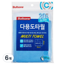 불스원 다용도타월, 블루, 6개