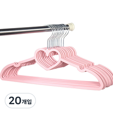 粉紅色衣架, 粉紅愛心, 20個