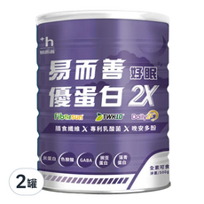 易而善優蛋白2X 好眠Zz, 500g, 2罐