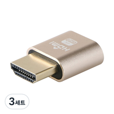 엠비에프 HDMI 더미플러그 4K 60hz 디스플레이 에뮬레이터, MBF-HPC01, 3세트