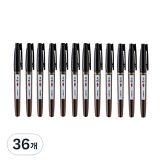 Lineplus 書法代筆軟毛筆 棕色筆身 3mm, 黑色, 36個