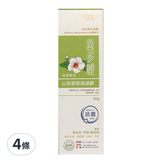 HITOLY喜多麗 台灣原生山芙蓉修護凝膠 30g, 4條