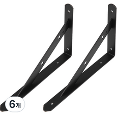 五金大王 堅固層板支架 大型, 黑色, 6個