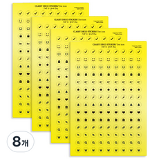 PLEPIC Classy 圓點圖標閃亮金裝飾貼紙, 8個