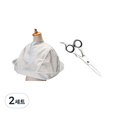 리빙듀오 미용망토 + 고급 미용가위, 혼합 색상, 2세트