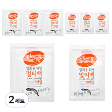 유하우스 위생 다시백 대형 60p + 중형 120p, 2세트