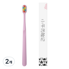 매버릭어드벤처 마카롱 컬러 부드러운 칫솔 핑크, 2개, 1개입