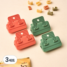Modern House 寬版便利磁吸袋夾 S 4入, 綠色, 橘色, 3套