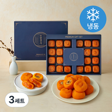 청도반시 효성팜 청도 반건시 선물세트 20입 (냉동), 3세트, 1.2kg