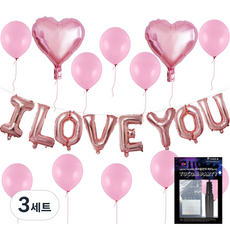 투코비 러브 장식 풍선 + 손펌프 + 고정테이프 세트, 핑크, 3세트
