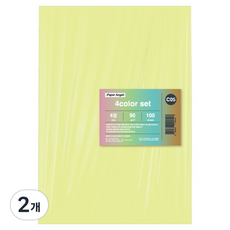 Paper Angel 4컬러 색지 4절, 200개