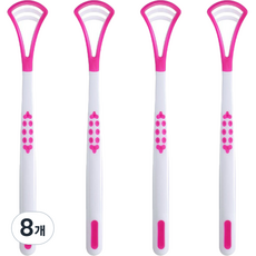 iBREN 刮舌器 粉紅色, 8個, 100g