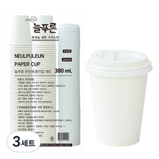 Neulpuleun 無印刷紙杯附蓋組 380ml, 3個, 100入
