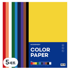 모더너리 10컬러 색지 80g 파스텔, 5세트, A4