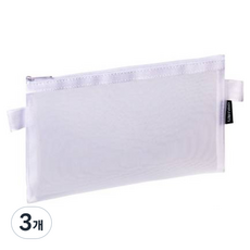 deLi 得力 網紗多功能便攜纖薄鉛筆盒, 3個, 白色