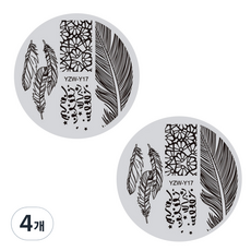 Beauty Pop 冬季版圓形美甲印花板, 47, 4個