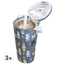 Day Rhythm 吸管孔隨行杯保溫保冷袋, 藍色, 3個