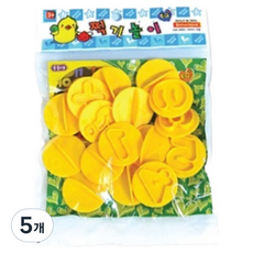 도너랜드 찍기놀이 숫자, 5개