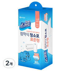 Scott 可麗舒 30張標準黏性清潔布, 2個