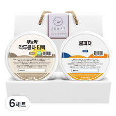 jagwoldam 養生茶2種禮盒組, 6套, 刀豆茶 10入 + 橘皮茶 10入