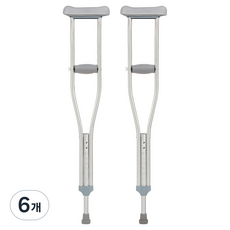 헬스퍼스트 경량 알루미늄 목발, 6개