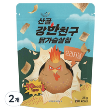 에코맘의산골이유식 유아용 산골 강한친구 닭가슴살칩, 25g, 2개, 오리지널