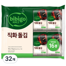 비비고 직화 돌김, 4.5g, 32개