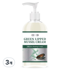 시니케어 그린 립 머슬 크림, 250g, 3개