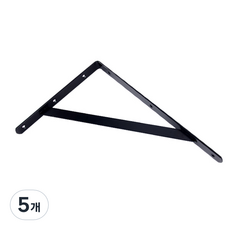 ZIO-BIZ 堅固壁掛層架 DIY, 5個