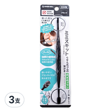 GREEN BELL 綠鐘 雙頭螺旋式挖耳棒 柔軟刷頭, 3支, 1支