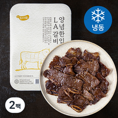 요리락 양념 한입 LA갈비 (냉동), 2팩, 400g