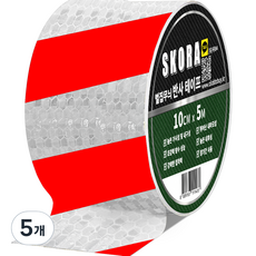 Skora 高亮度反光膠帶, 5個, 銀紅色
