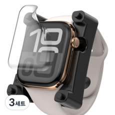 GoodValue Apple Watch Easy Quick 自我修復TPU螢幕保護貼組 46mm, 3套, 透明