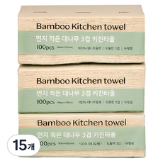 Modern House 抽取式3層竹漿廚房紙巾, 15個, 100入