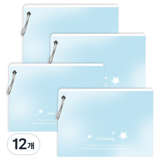 wannathis 亮彩素色環扣單字本索引卡 60張, 柔和藍色, 12個