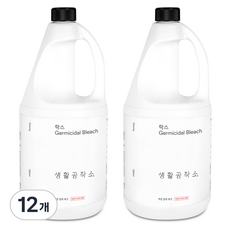 생활공작소 락스, 1.85L, 12개