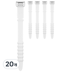 Rinablue 矽膠線材整理束帶, 20個, 白色