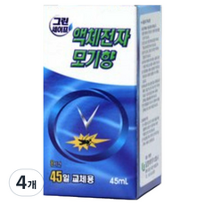 일명제약 그린세이프 액체 모기향 45일 리필, 4개, 45ml