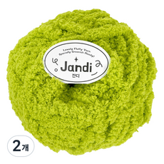 Ancalls 草地編織線, 2個, 02 春天