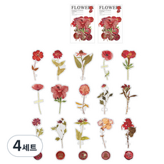 特別商店 手帳裝飾 壓花 花朵貼紙 20款套組, 4套, 紅色