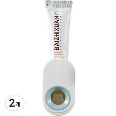 Gonggam Peak 免鑽孔牙膏擠壓器 牙膏架, 2個, 白色