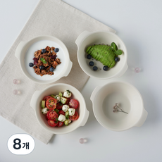 comet 家用 BPA FREE 擺盤用圓形碗, 奶油色, 8個